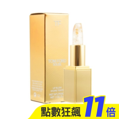 TOM FORD TOM FORD 太陽輕吻金箔潤唇膏(3g)【短效良品2026/10】_國際航空版