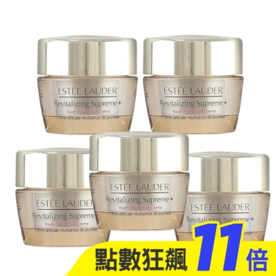 ESTEE LAUDER 雅詩蘭黛 ESTEE LAUDER雅詩蘭黛 年輕無敵膠原霜(15ml) 5入組_專櫃公司貨