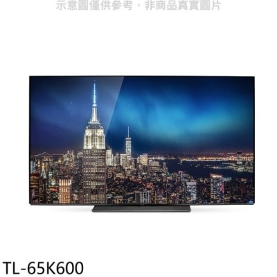 CHIMEI 奇美 奇美【TL-65K600】65吋OLED 4K電視(無安裝)