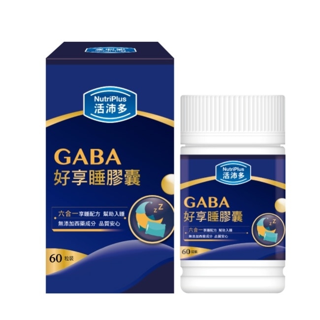 活沛多 GABA好享睡膠囊60粒