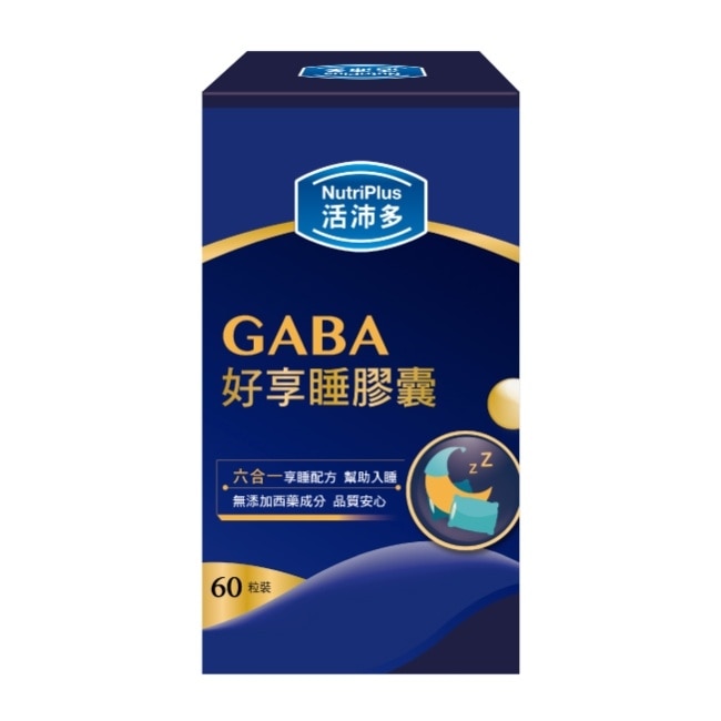 活沛多 GABA好享睡膠囊60粒