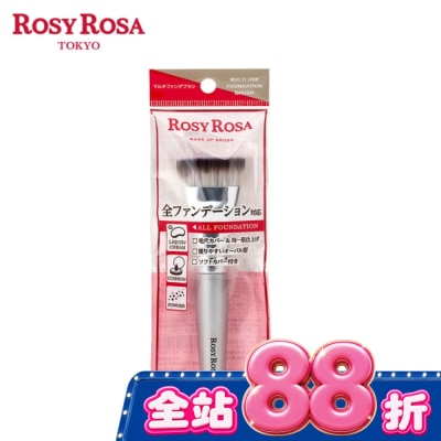 ROSYROSA R.R全效底妝漂漂刷1入 image