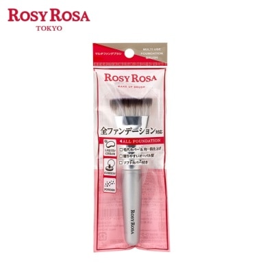 ROSYROSA R.R全效底妝漂漂刷1入 image