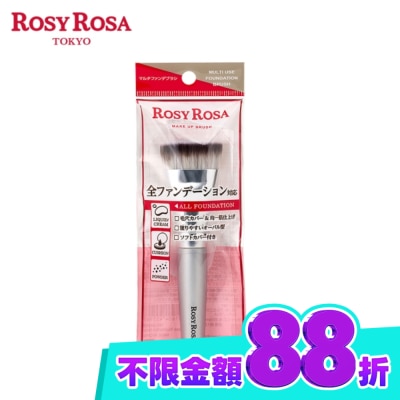 ROSYROSA R.R全效底妝漂漂刷1入 image