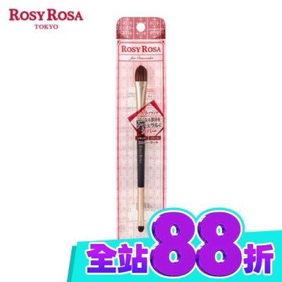 ROSYROSA R.R不留刷痕雙頭遮瑕刷1入 image