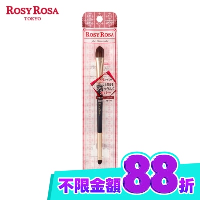 ROSYROSA R.R不留刷痕雙頭遮瑕刷1入 image