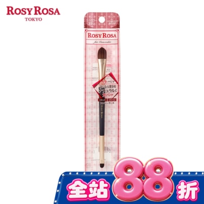ROSYROSA R.R不留刷痕雙頭遮瑕刷1入 image