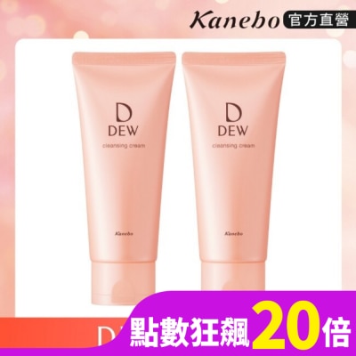KANEBO DEW 水潤潔膚霜買一送一組-K