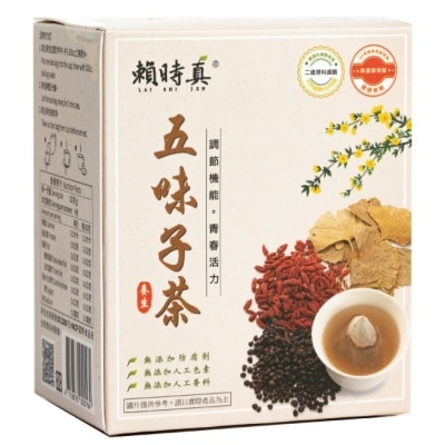 LAISHIJEN 賴時真-五味子茶8入