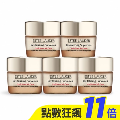 ESTEE LAUDER 雅詩蘭黛 ESTEE LAUDER 雅詩蘭黛 年輕無敵膠原霜(15ml)X5-專櫃公司貨