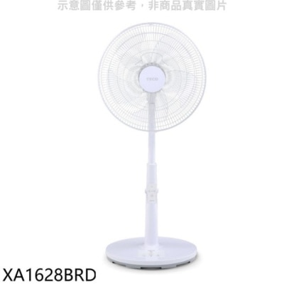 TECO 東元【XA1628BRD】16吋DC變頻遙控立扇電風扇