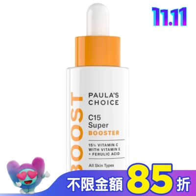 寶拉珍選 寶拉珍選C15抗老淨白強化精萃20ml