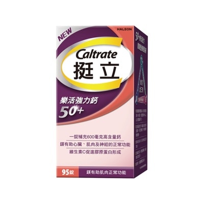 CALTRATE 挺立 挺立樂活強力鈣95錠