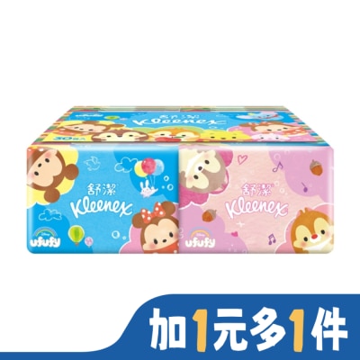 舒潔 舒潔袖珍包面紙10抽30包