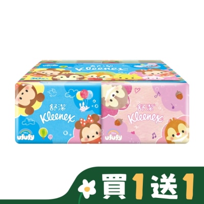 舒潔 舒潔袖珍包面紙10抽30包