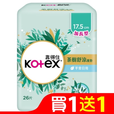 KOTEX靠得住 靠得住茶樹舒涼護墊平日17.5cm 26片