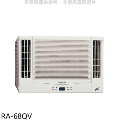 HITACHI 日立【RA-68QV】雙吹窗型冷氣(含標準安裝)