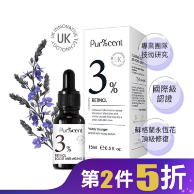 PURCENT PUR%CENT璞珥森 3%A醇青春逆齡精華15ml