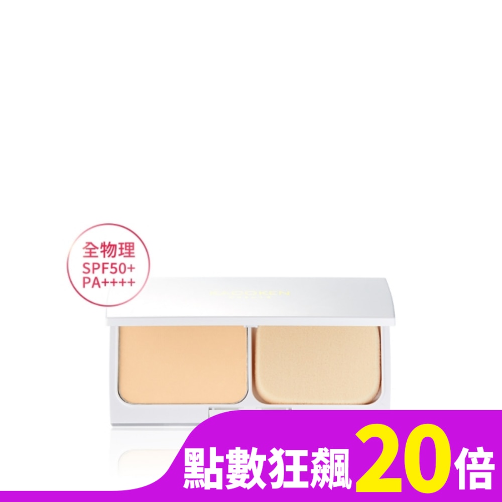 日本御姬研 積極抗老光采兩用粉餅SPF50+ PA4+ 10g(僅蕊無外盒)