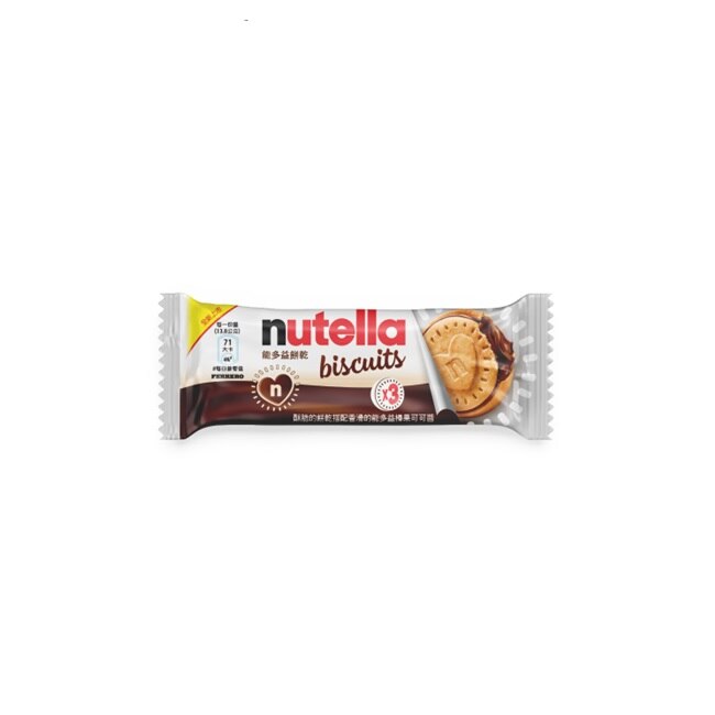 Nutella 能多益榛果可可醬餅乾3入裝