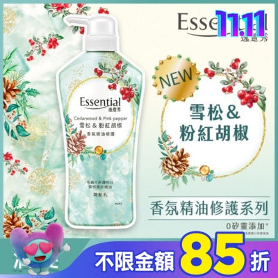 Essential 逸萱秀 逸萱秀香氛精油修護潤髮乳雪松&粉紅胡椒700ML