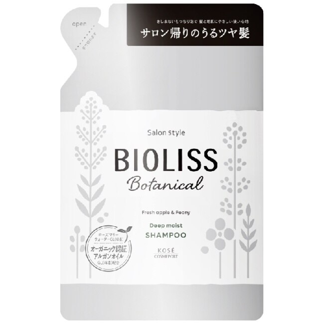 苾歐莉絲 植物系水凝深層潤澤洗髮露補充包 340ml