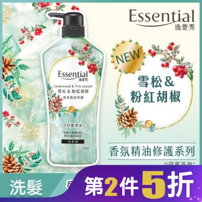 Essential 逸萱秀 逸萱秀香氛精油修護洗髮精雪松&粉紅胡椒700ML
