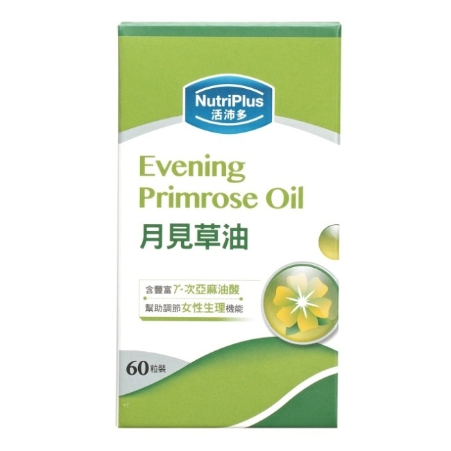 活沛多月見草油 60粒 v2023 image