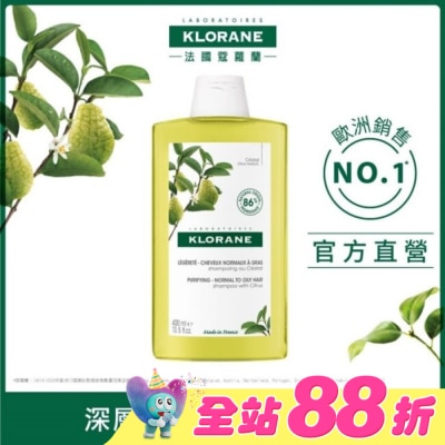 KLORANE蔻蘿蘭 - 蔻蘿蘭淨透輕盈洗髮精 400ml