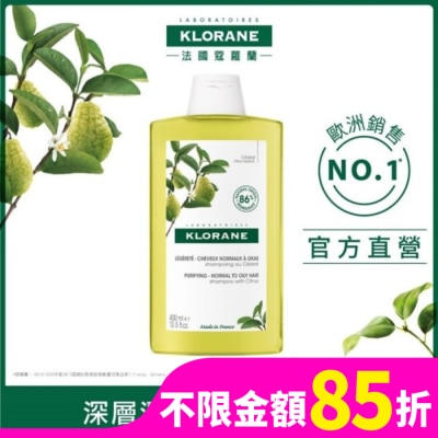 KLORANE蔻蘿蘭 蔻蘿蘭淨透輕盈洗髮精 400ml