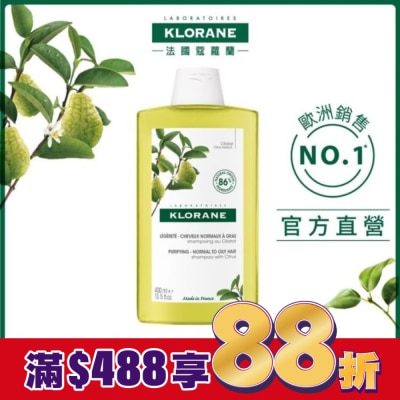 KLORANE蔻蘿蘭 蔻蘿蘭淨透輕盈洗髮精 400ml
