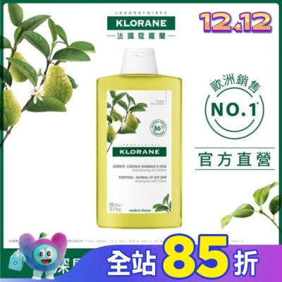KLORANE蔻蘿蘭 蔻蘿蘭淨透輕盈洗髮精 400ml