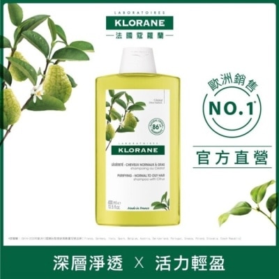 KLORANE蔻蘿蘭 蔻蘿蘭淨透輕盈洗髮精 400ml