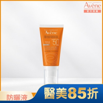 Avene 雅漾 雅漾全效緊緻防曬液SPF50+50ml