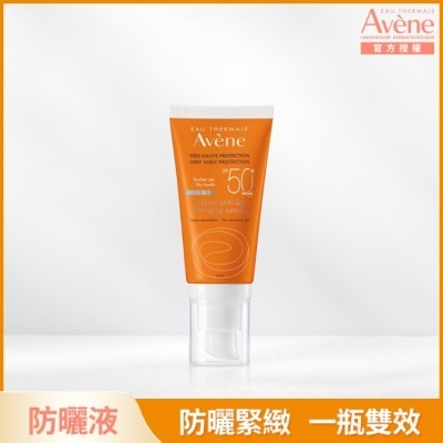 Avene 雅漾 雅漾全效緊緻防曬液SPF50+50ml