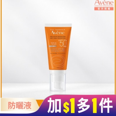 Avene 雅漾 雅漾全效緊緻防曬液SPF50+50ml