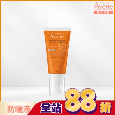 Avene 雅漾 雅漾全效緊緻防曬液SPF50+50ml