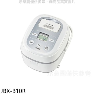 TIGER 虎牌【JBX-B10R】6人份日本製電子鍋