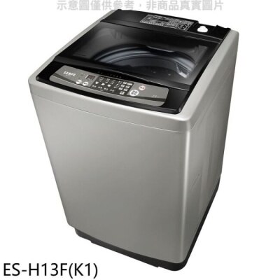 SAMPO 聲寶 聲寶【ES-H13F(K1)】13公斤洗衣機