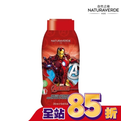 Naturaverde 自然之綠 Naturaverde自然之綠-鋼鐵人金盞花雙效洗髮沐浴露-250ML