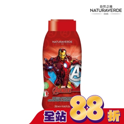 Naturaverde 自然之綠 Naturaverde自然之綠-鋼鐵人金盞花雙效洗髮沐浴露-250ML