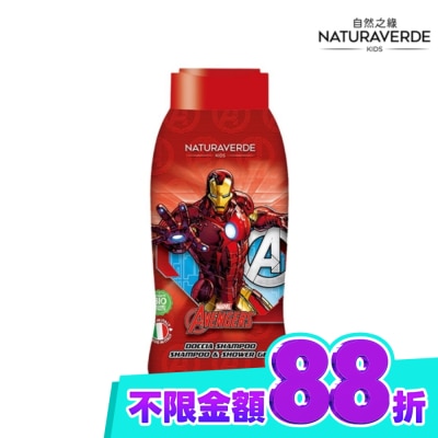 Naturaverde 自然之綠 Naturaverde自然之綠 鋼鐵人金盞花雙效洗髮沐浴露 250ML image