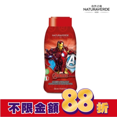Naturaverde 自然之綠 Naturaverde自然之綠-鋼鐵人金盞花雙效洗髮沐浴露-250ML