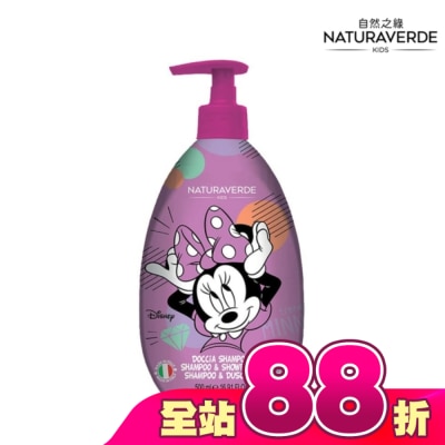 Naturaverde 自然之綠 - Naturaverde自然之綠-米妮綠茶多酚雙效洗髮沐浴露-500ml