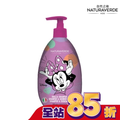 Naturaverde 自然之綠 Naturaverde自然之綠-米妮綠茶多酚雙效洗髮沐浴露-500ml