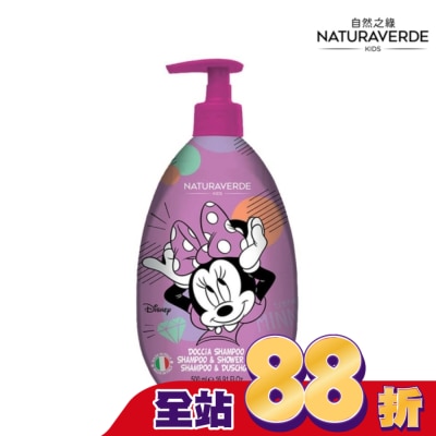 Naturaverde 自然之綠 Naturaverde自然之綠-米妮綠茶多酚雙效洗髮沐浴露-500ml