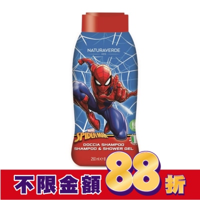 Naturaverde 自然之綠 Naturaverde自然之綠-蜘蛛人燕麥保濕雙效洗髮沐浴露-250ml