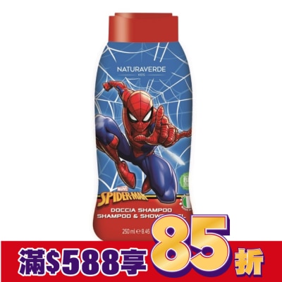 NATURAVERDE Naturaverde自然之綠-蜘蛛人燕麥保濕雙效洗髮沐浴露-250ml