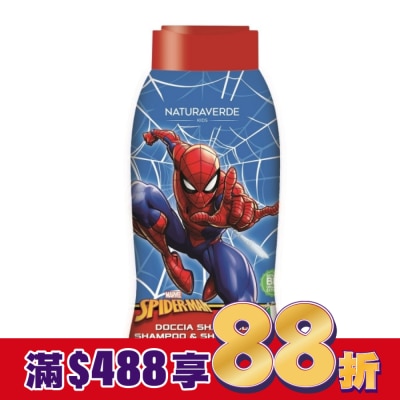 Naturaverde 自然之綠 Naturaverde自然之綠-蜘蛛人燕麥保濕雙效洗髮沐浴露-250ml