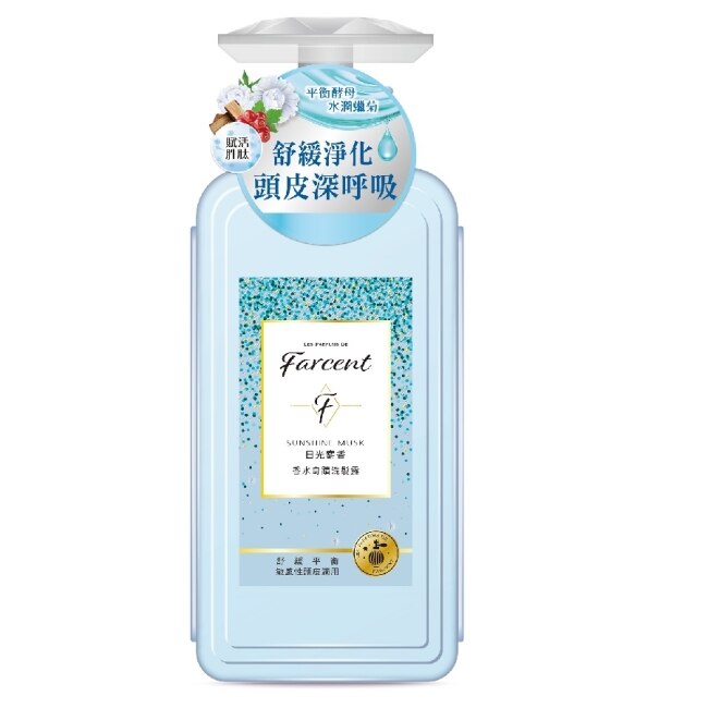 Farcent香水奇蹟洗髮露600ml-日光麝香